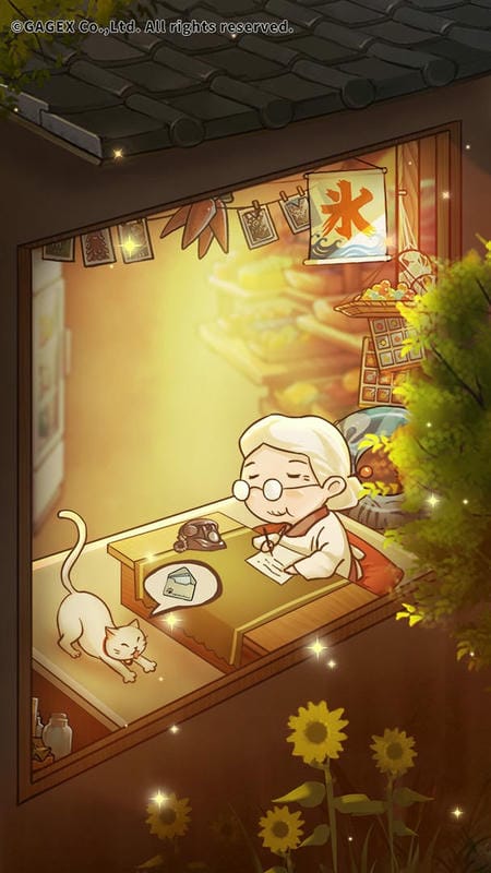 昭和零食店故事3最新版(昭和j子屋物Z３)截图1