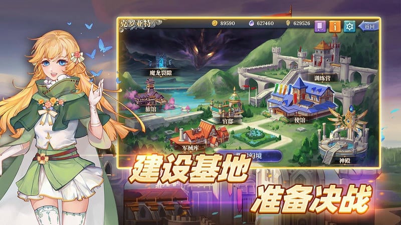 法洛伊幻境手游(Fareo: Shadowlands)截图1