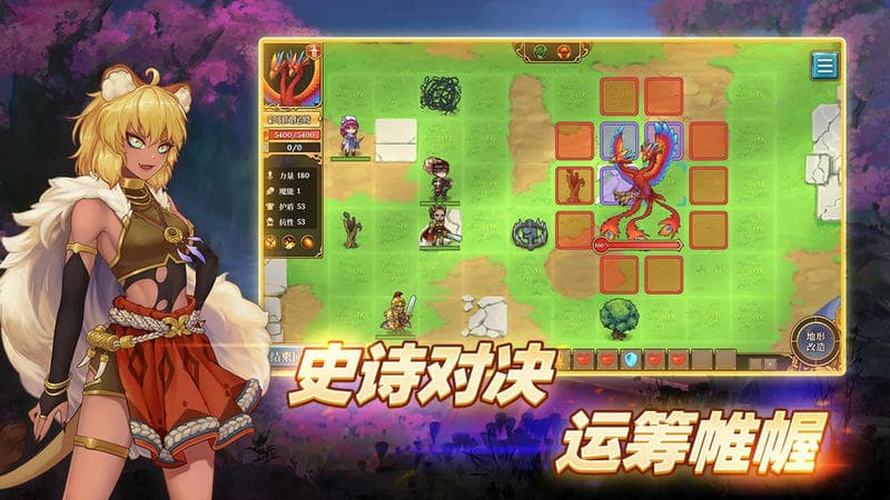 法洛伊幻境手游(Fareo: Shadowlands)截图2