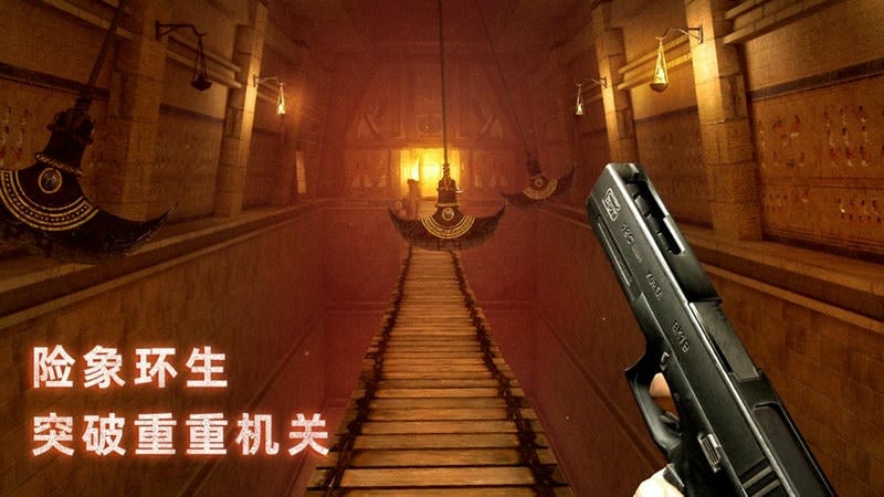无尽噩梦禁区手游下载