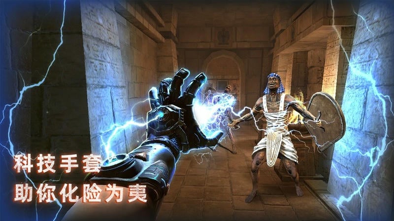 无尽噩梦禁区破解版内置菜单截图1