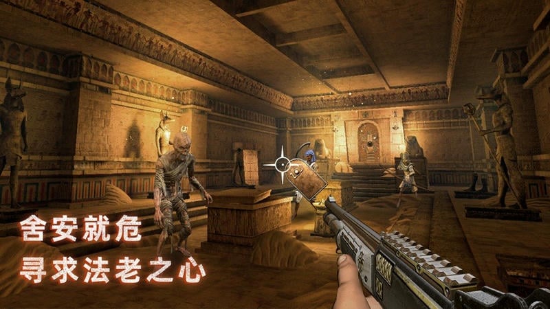 无尽噩梦禁区破解版内置菜单截图2