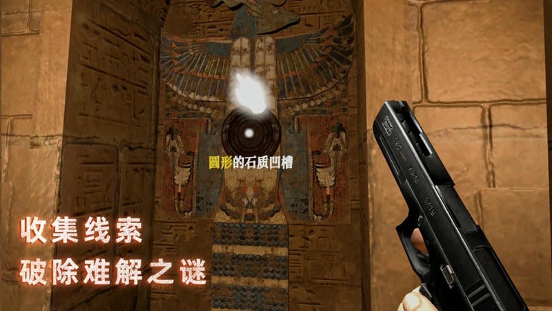 无尽噩梦禁区破解版内置菜单截图3
