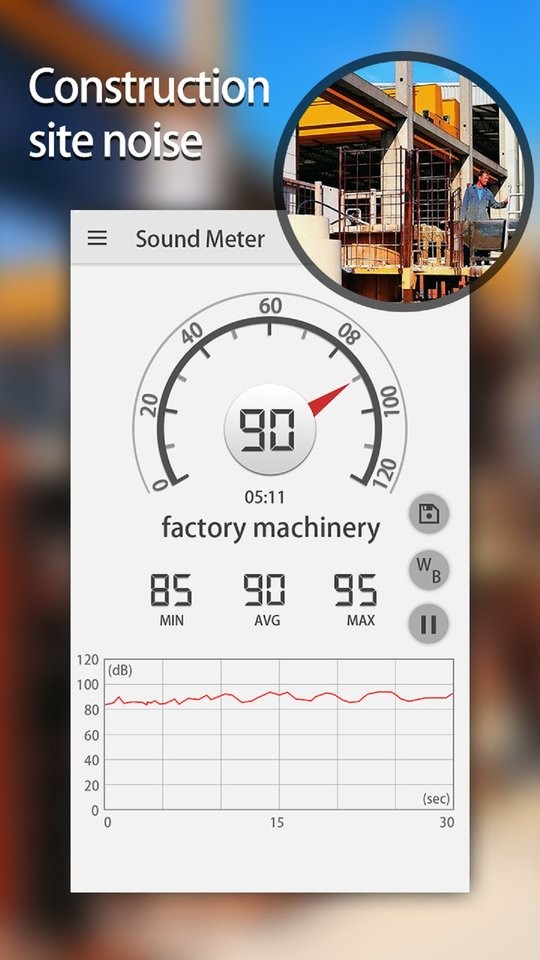 声级计最新版截图2