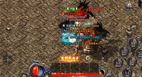 热血合击九游版