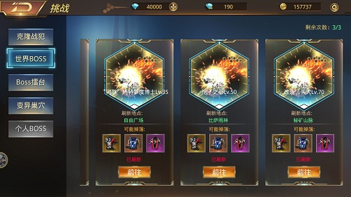 文明曙光折扣版