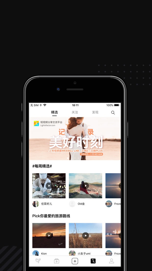 zyplay最新版截图2