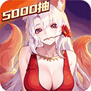 闪烁之光手机号登录版本v4.1.5