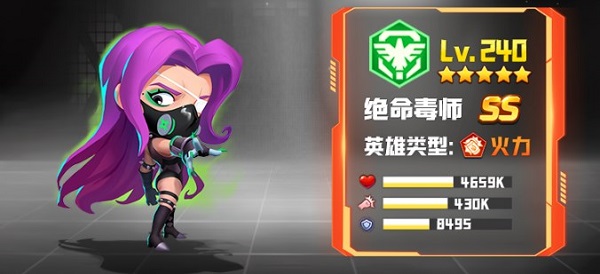 不朽大陆港服