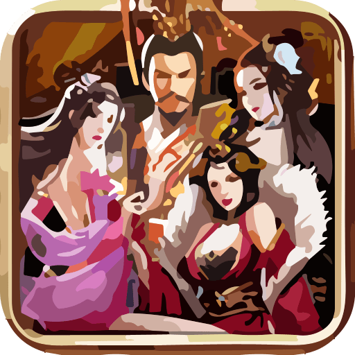 三国后官传手游v3.1.0.00120010