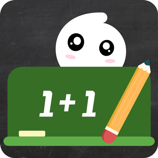 小白黑板最新版v1.0.7