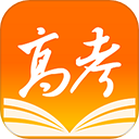 掌上高考志愿填报appv4.0.0