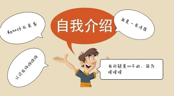 一起剧本杀app
