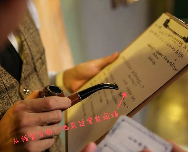 一起剧本杀app
