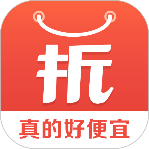 一折特卖网官方版v3.4.4