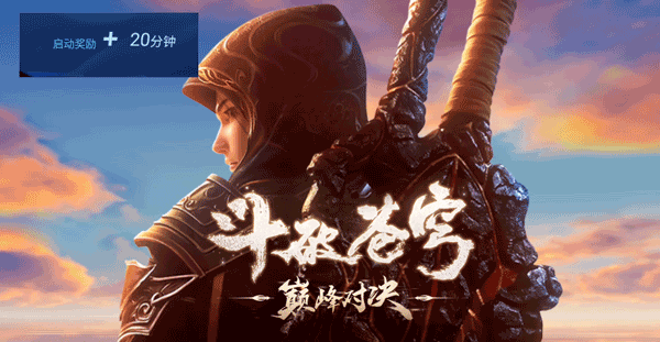 小米云游戏app