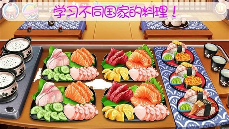 宝宝美食烹饪手游截图3