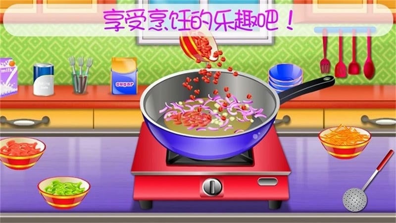 宝宝美食烹饪手游截图4