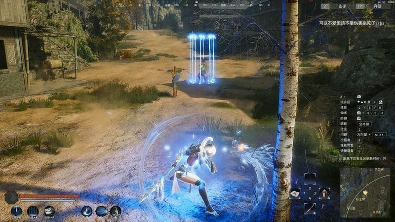 九劫曲诅咒之地官方版