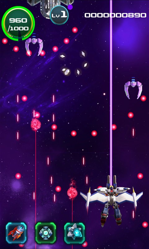 狂暴星际战队最新版截图2