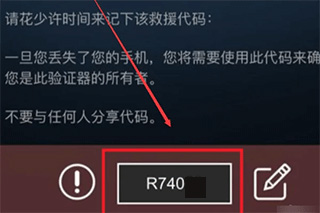 steam mobile手机版