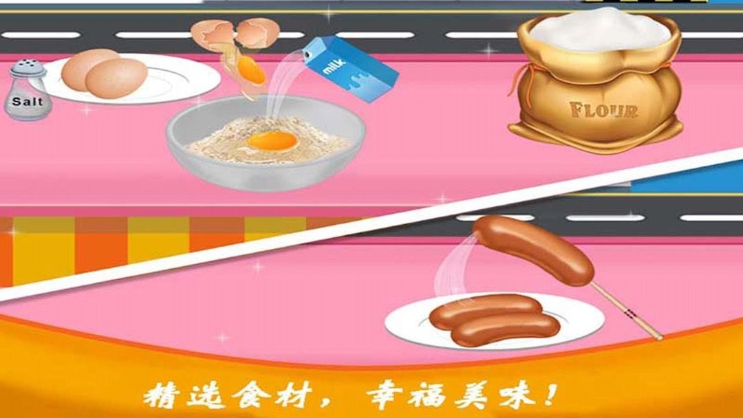 爸爸的炸鸡店官方版