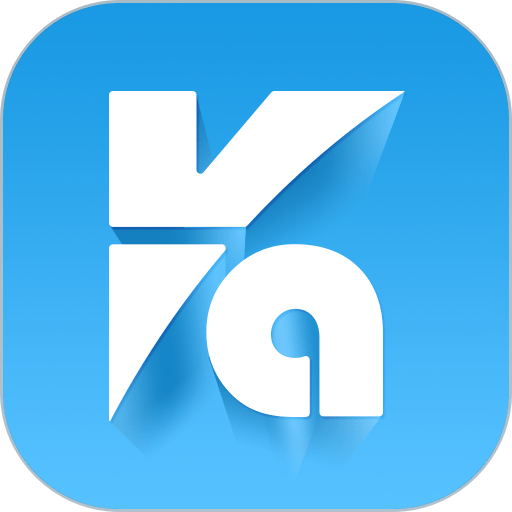 库管王V3软件v2.9.0