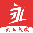 云上永城appv2.4.0