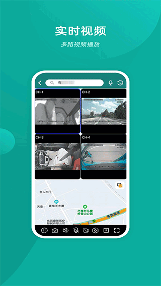 易查车app截图3