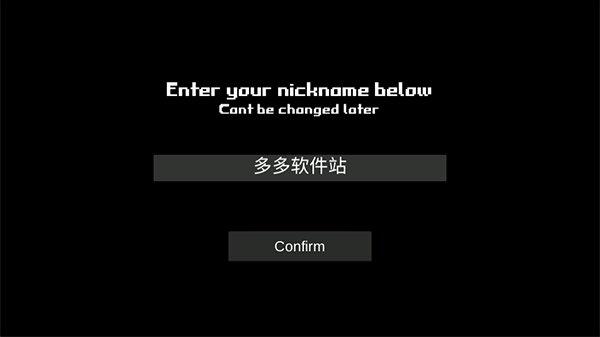 暴力沙盒2最新版本2025截图4