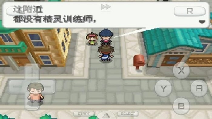 口袋妖怪白2最新版截图3