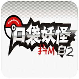 口袋妖怪白2最新版v6.2.7