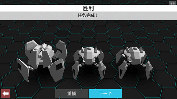 角斗机甲手机版2025最新版截图5