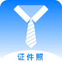一键换底色证件照appv1.1.1