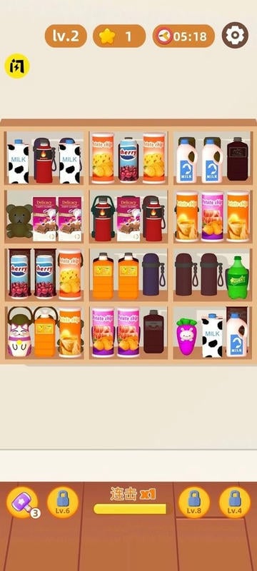 货柜爱消除无广告版截图1