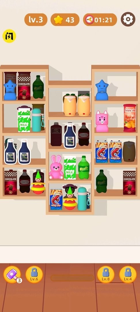 货柜爱消除无广告版截图2