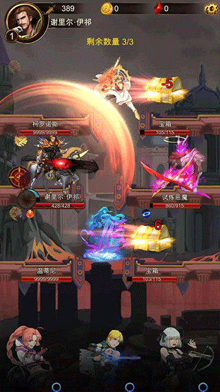 暗黑萌神2手游截图4