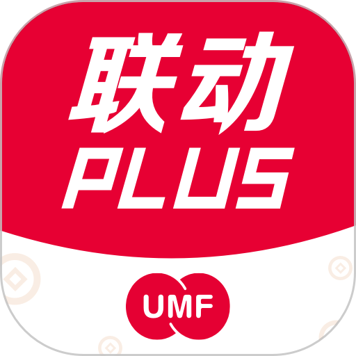 联动Plus软件v2.2.3