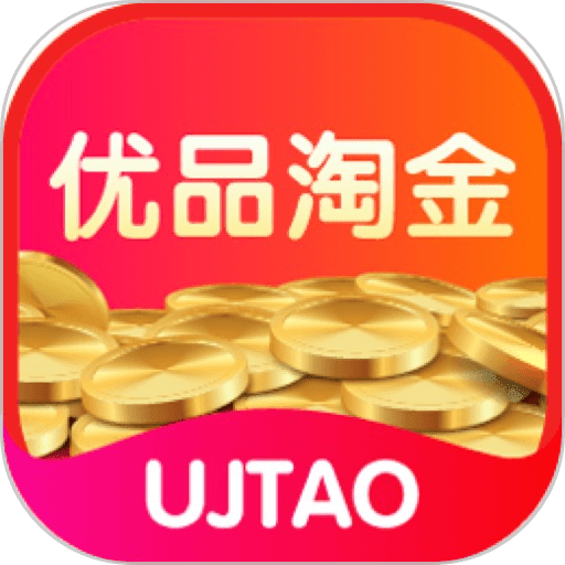 优品淘金最新版v5.0.0