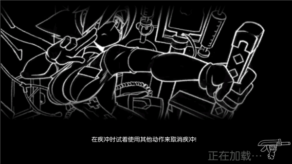 骷髅女孩手游中文版截图3