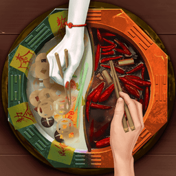 阴阳锅免广告版v1.9