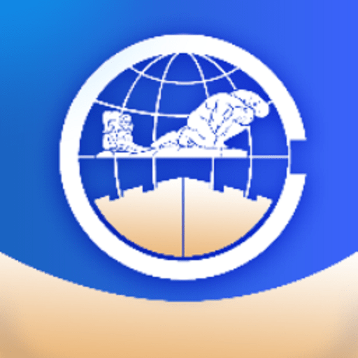 新疆兵政通官方网v2.6.7