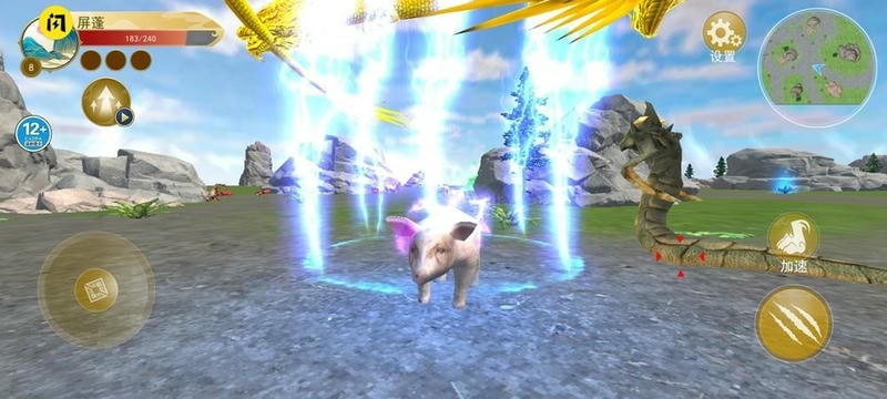 山海神兽进化破解手机版