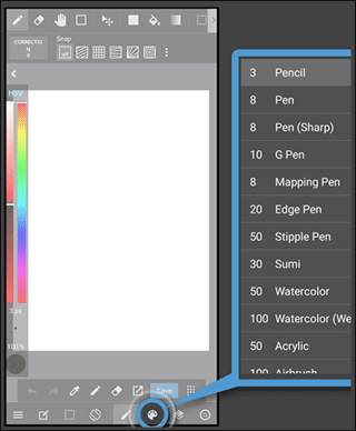 MediBang Paint手写软件