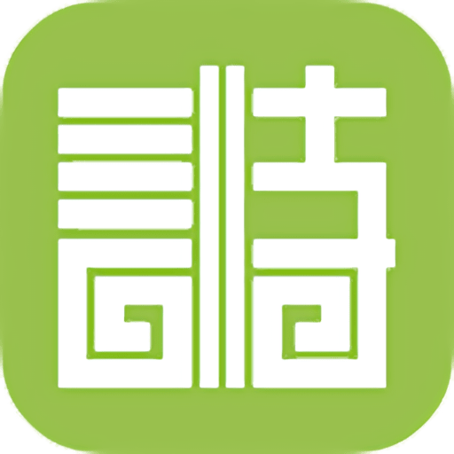 中国诗歌网手机版v1.3
