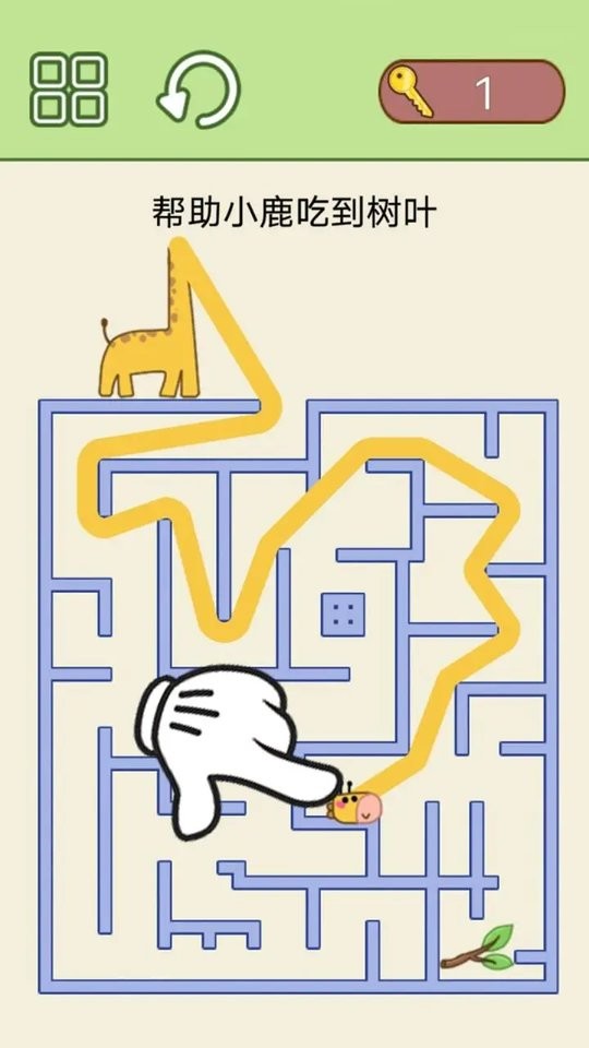 脑洞转起来最新版截图2
