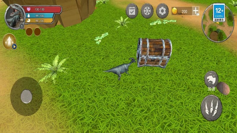 恐龙岛吞噬生存官方版