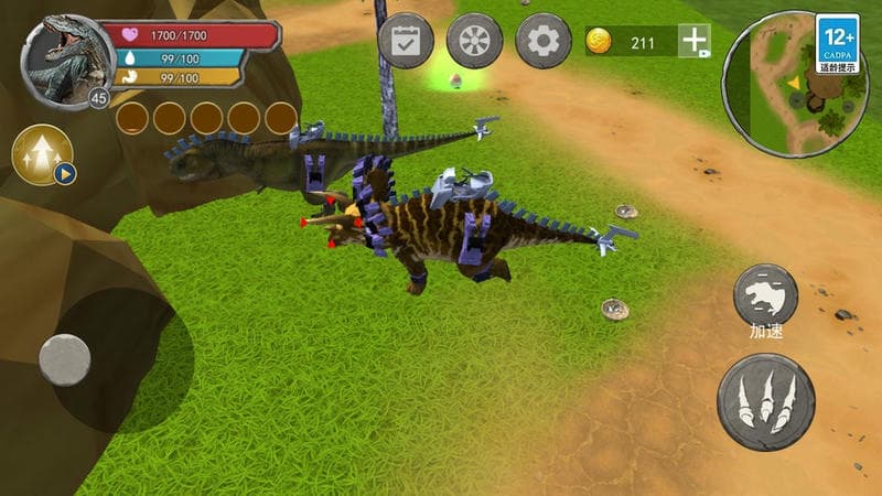 恐龙岛吞噬生存手机版截图1