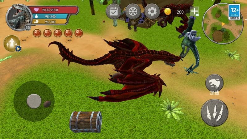 恐龙岛吞噬生存手机版截图2