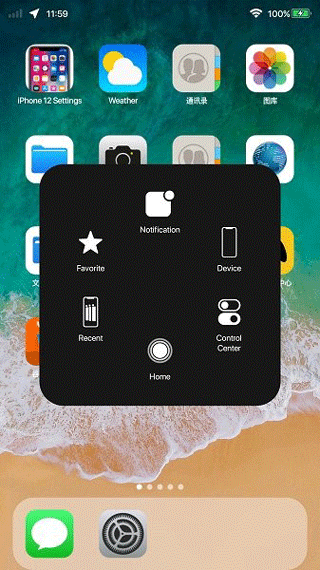 Phone 13 Launcher苹果主题软件截图1